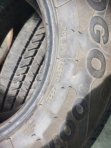 р14 r14: Шины 205 / 70 / R 14, Всесезонная, Новый, Комплект, Легковые, Китай, Maxtrek — 4