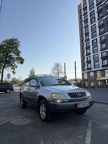 продаю связи с переездом: Lexus RX: 2001 г., 3 л, Автомат, Бензин, Внедорожник — 9