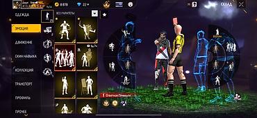 Meta Quest 2: Аккаунт Free Fire Основные параметры: - Уровень игрока: 56 - Ник — 6