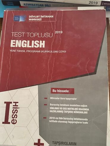 Testlər: Abituriyentlər üçün test topluları və dərs vəsaiti dəsti Dəstəyə — 2