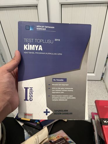 kimyanın tədrisi metodikası pdf: Kimya Test Toplusu I hissə, il 2019. Çox az işlənib, səliqəli şəkildə