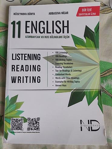 Книги и журналы: Məhsul: “11 English – Azərbaycan və Rus bölmələri üçün” hazırlıq — 1