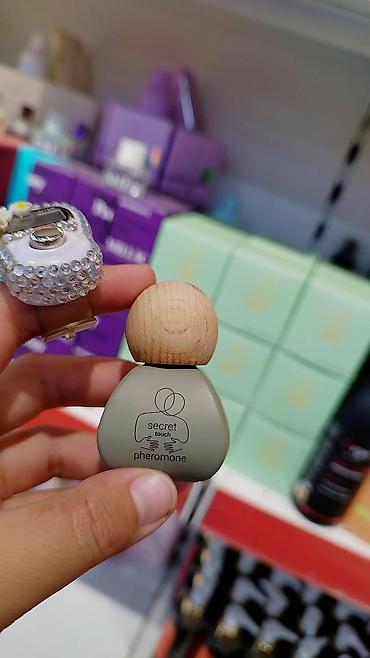 Парфюмерия: Арома-набор для ухода и парфюмерии: 1) Lazurde Deodorant Cream — 4