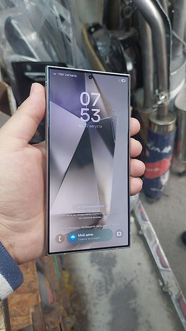 микроволновка galanz: Samsung Galaxy S23 Ultra, Новый, 256 ГБ, цвет - Серый, 1 SIM — 2