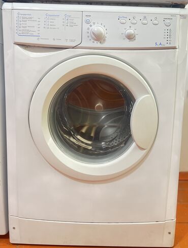 ремонт стиральной машины город ош: Стиральная машина Indesit, Автомат, До 6 кг, Полноразмерная