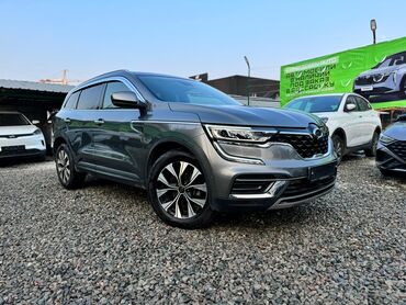 бутка авто: Renault Koleos: 2020 г., 2 л, Газ, Кроссовер