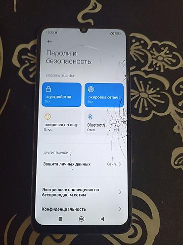 Poco: Poco C65, Б/у, 256 ГБ, цвет - Фиолетовый, 2 SIM at lalafo.kg — 6 Poco: Poco C65, Б/у, 256 ГБ, цвет - Фиолетовый, 2 SIM — 6