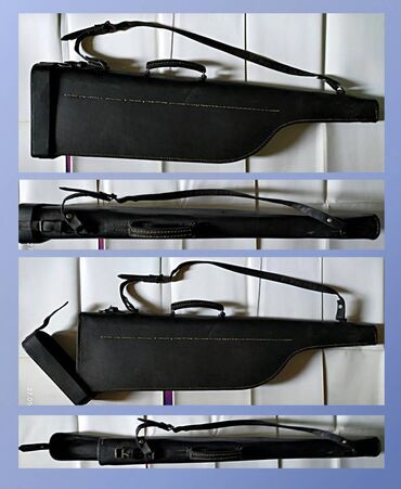 Другое для охоты и рыбалки: Охотничьей чехол at lalafo.kg — 1 Другое для охоты и рыбалки: Охотничьей чехол — 1