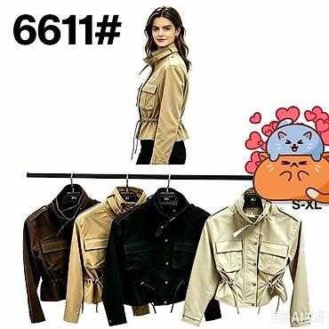 pull and bear torbe: Ženska kraća jakna model 6611 - Kroj: kratka, strukirana jakna sa — 1