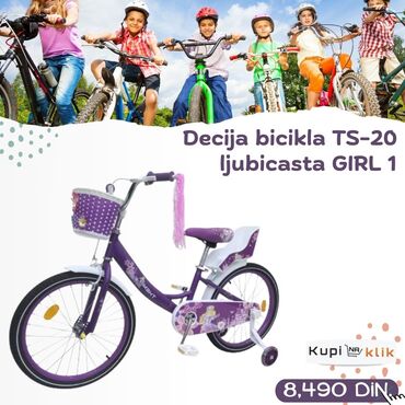 Dečiji bicikli: Dečija bicikla TS serija – modeli GIRL 1 i GIRL 2 - Veličine točkova — 9