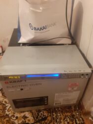 видеорегистратор купить бишкек: DVD плееры