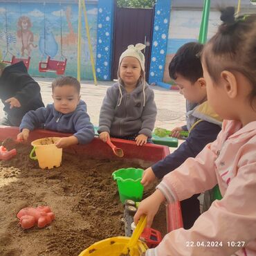 детский сад аламедин 1: Требуется воспитатель в детский сад Лебединовке
