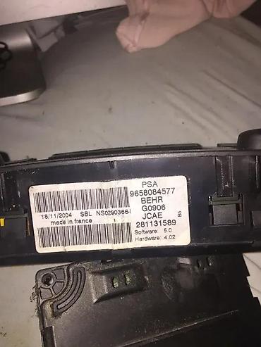 Paneli klime: PANEL KLIME ZA CITROEN C4 | Zvati od 8-22h i nedeljom. Kao nov od — 2