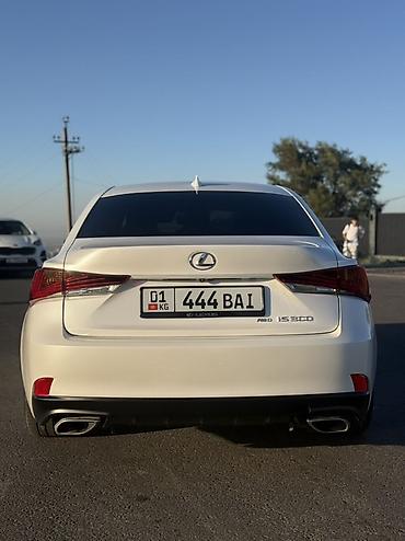 лексус ис 300: Lexus IS: 2018 г., 3.5 л, Автомат, Бензин, Седан — 4