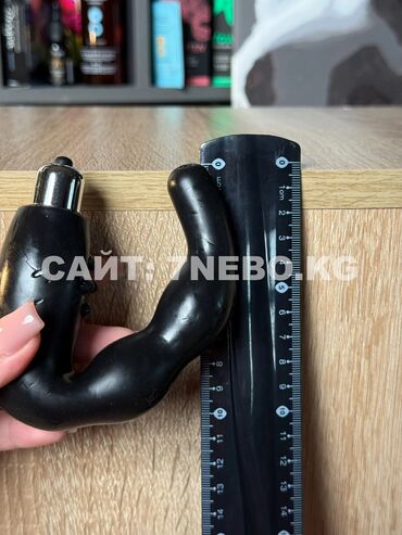 Товары для взрослых: Вибромассажёр простаты C-образной формы для мужчин, с упором на — 2