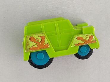 Car for Kids, condition - Very good