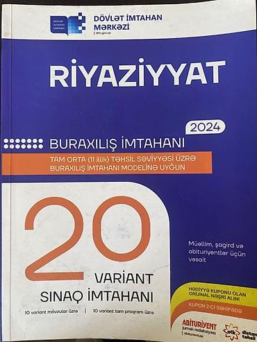Testlər: Azərbaycan dili Testlər 9-cu sinif, DİM, 2-ci hissə, 2019 il — 1
