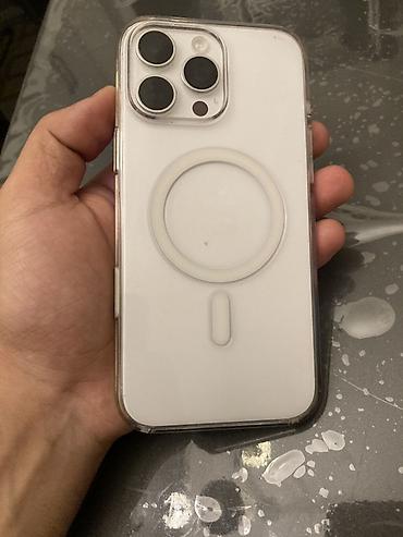 macbook air m2 qiymeti: IPhone 16 Pro Max, 256 GB, Ağ, Face ID — 2