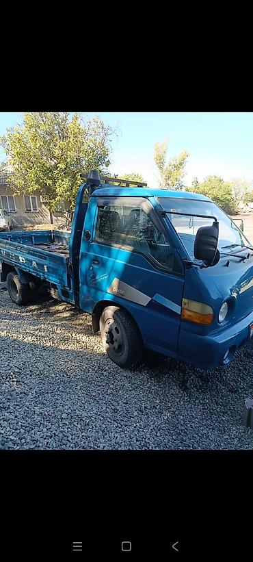 портер 2 тюнинг: Легкий грузовик, Hyundai, Стандарт, 3 т, Б/у — 2