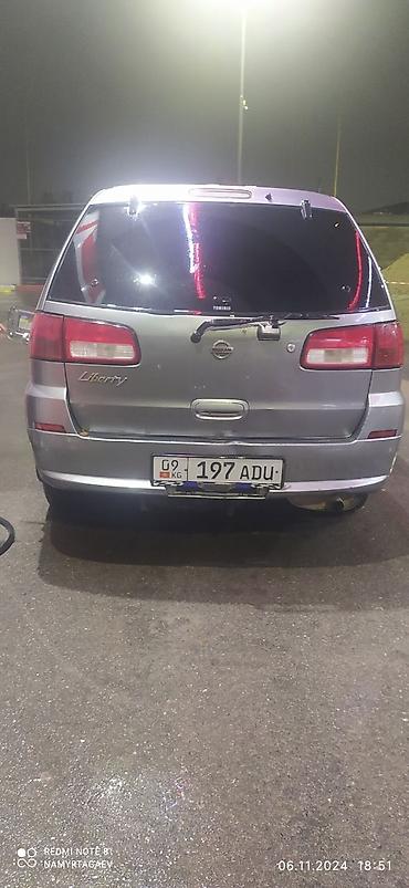 demio sport: Nissan Liberty: 2000 г., 2 л, Автомат, Бензин, Минивэн — 3