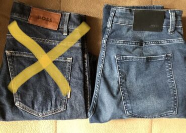 Cinslər: Cins şalvar, Hugo Boss, S (EU 36) lalafo.az -da Cinslər: Cins şalvar, Hugo Boss, S (EU 36)