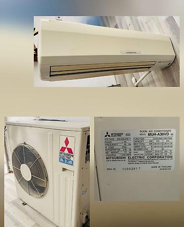 Бытовая техника: Mitsubishi kondisioner tam iwlek. 100 kv. az iwlenib qiymet 750 azn — 1