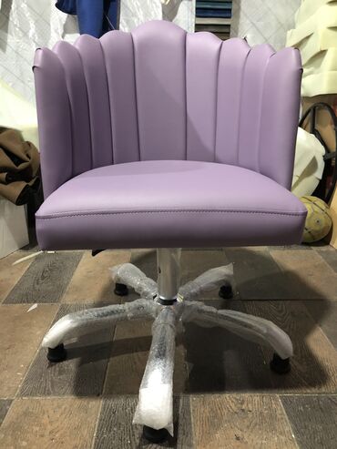 Salon, tibbi kreslolar: Yeni — 14