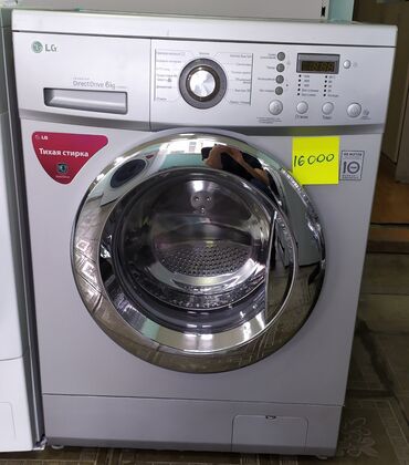 ручной стиральная машина: Стиральная машина LG, Б/у, Автомат, До 6 кг