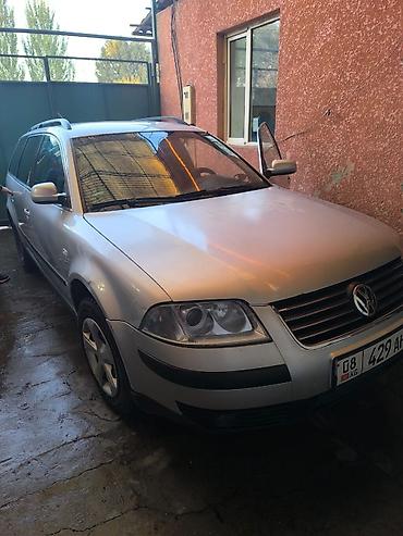 pass: Volkswagen Passat Variant: 2002 г., Универсал — 2