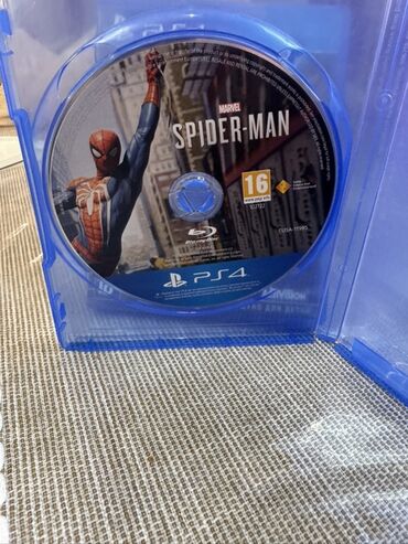 gsm сигнализация бишкек: В комплекте два диска для игровой приставки PlayStation 4: Marvel's