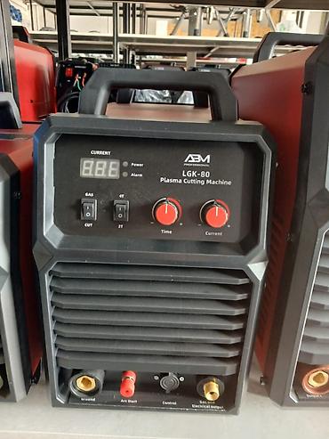 tim: Плазморез ABM LGK-80 (Plasma Cutting Machine) - Тип: инверторный — 1