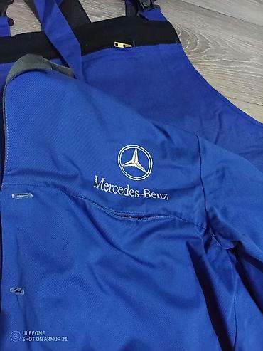 tech flecee: Продаю рабочий костюм от Mercedes с Германии, новый — 1