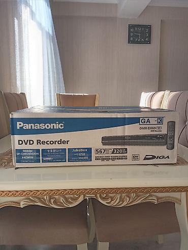 dvd r disk: Yeni Panasonic, Ünvandan götürmə — 1