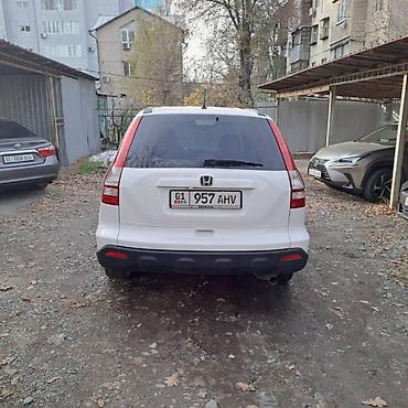 honba crv: Honda CR-V: 2008 г., 2.4 л, Автомат, Бензин, Кроссовер — 3