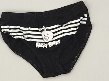 rajstopy czarne allegro: Panties, Disney, 7 years, condition - Very good