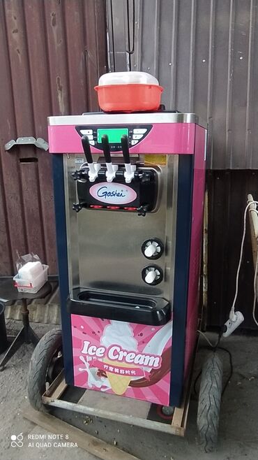 Другая бытовая техника: Срочно продаеться аппарат по изготовлению мороженого новое состояние