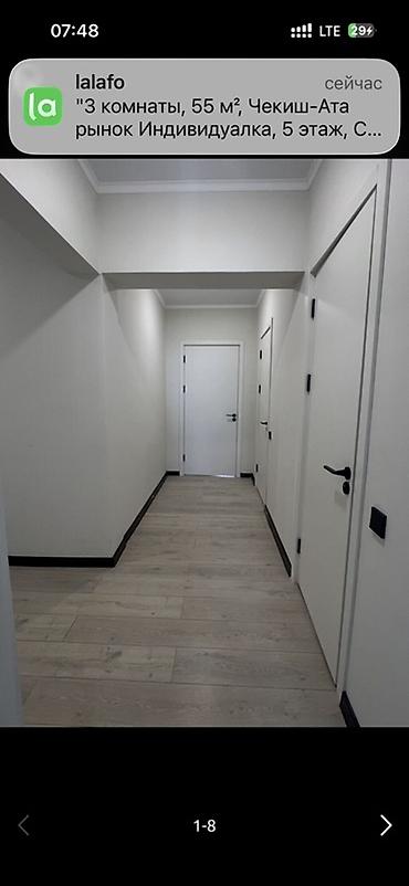 горький квартира: 3 комнаты, 95 м², Тунгуч мкр Элитка, 1 этаж, Евроремонт — 3