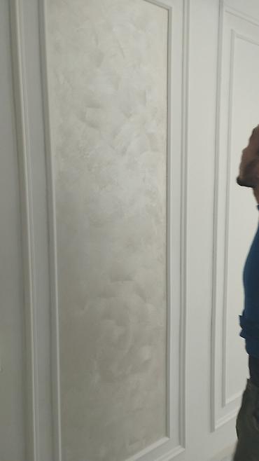 Шлифовочные работы: Евро ремонт под ключ жасайбыз — 5