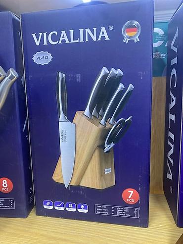 мусаты: Наборы кухонных ножей Vicalina в деревянном блоке Доступны модели: - — 2