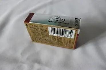 Ostala foto i video oprema: TDK SUPER VHS SE-C30 | Tip S-VHS C Model SE-C30 Proizvodnja Japan — 14