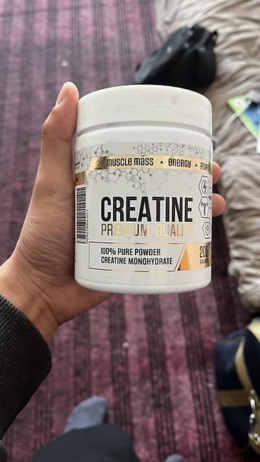 creatine monohydrate: Креатин моногидрат Richway — 100% чистый порошок (микронизированная — 2