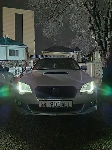 Subaru: Subaru Legacy: 2003 г., 2 л, Автомат, Бензин, Универсал — 2