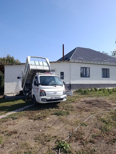 кресла для дома: Услуги мини-самосвала Hyundai Porter - Перевозка и выгрузка сыпучих