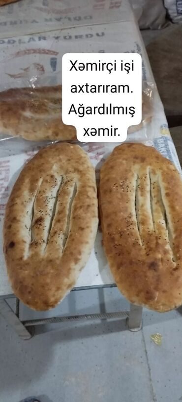 Digər ixtisaslar: Xəmirkeş xəmirçi Kürə xəmiri yoğurmağı bacarıram. yəni ağardılmış