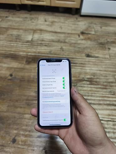 apple series 3: IPhone 11, Б/у, 64 ГБ, 85 % — 5