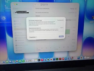 macbook pro m3: Apple macbook neo 256gb göy rəng. Demək olar işlənməyib ( başqa — 1