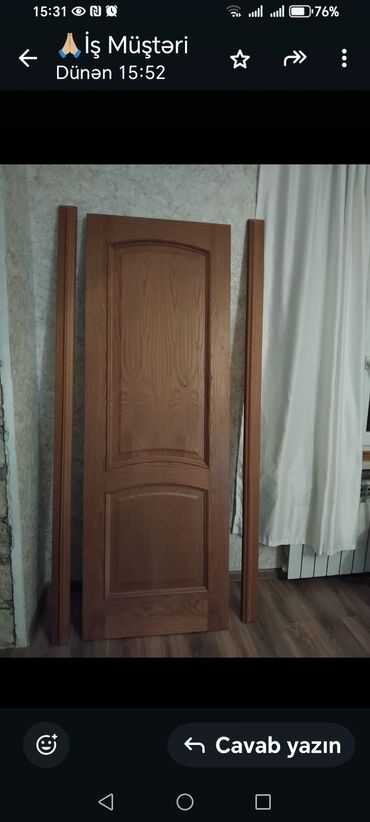 Сухие строительные материалы: Новый Межкомнатная дверь 80х205 см С наличником, Без гарантии, Самовывоз