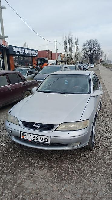 audi rs7 цена бишкек: Opel Vectra: 1999 г., Седан — 1
