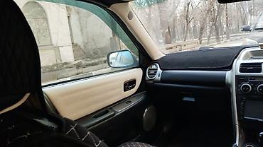 Lexus: Lexus IS: 2003 г., 2 л, Автомат, Бензин, Седан — 10