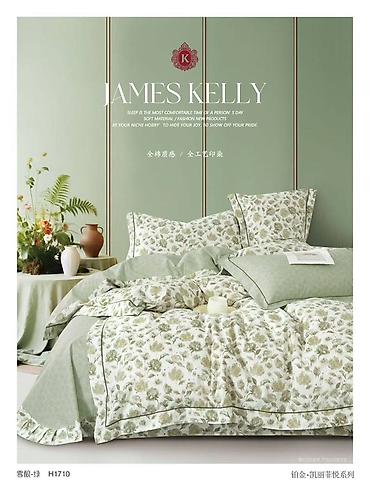 простыни: JAMES KELLY — стиль и уют в каждой детали Элегантные постельные — 8